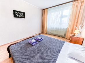 Апартаменты с заселением 24/7 Лучший сервис Посуточно50