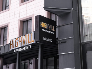 Апарт-отель HIGHVILL APARTAMENTS