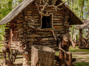 Парк-отель Мазай