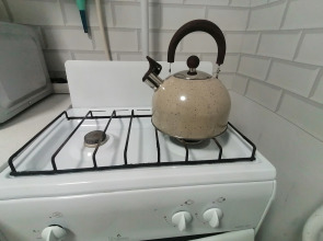 Квартира Хорошо как дома