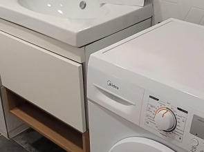 Апартаменты Комфорт For You