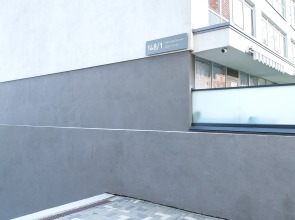 Апартаменты Комфорт и уют ЖК Панорама