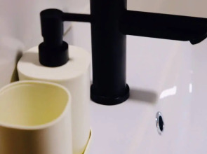 Апартаменты Taiga