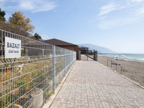 Бутик-Отель Базальт Club