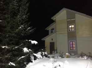 База Отдыха Колибри