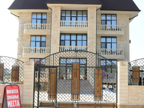 Отель Кристалл