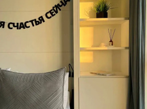 Апартаменты Rizone 3