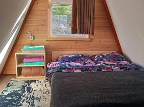 Гостевой дом Сиреневый рассвет