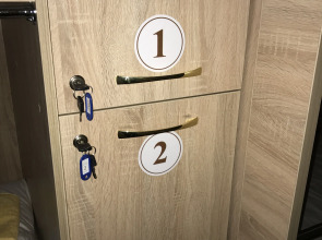 Хостел Европейский