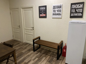 Мини-отель Рассвет апартментс