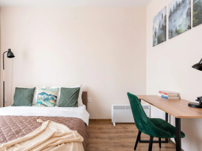 Апартаменты Квартира Forest от Home24