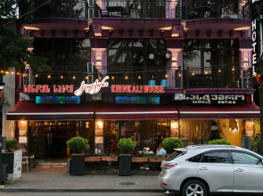 Отель Антика Батуми