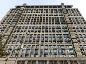 Апартаменты Сандал от Home24