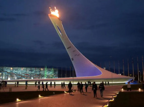 Na Giatsintovoj Guest House