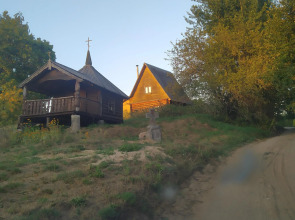 Гостевой дом Косохново