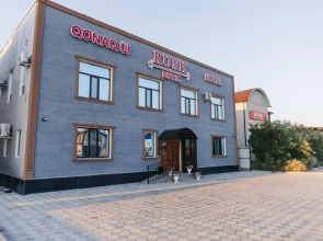 Отель Rush Butik Atyrau