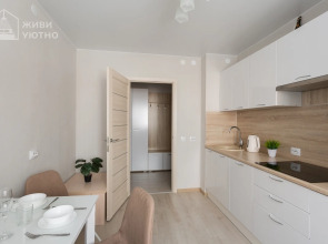 Апартаменты Живи Уютно и прекрасно