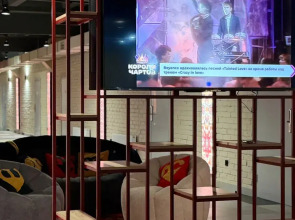 Хостел  Город N