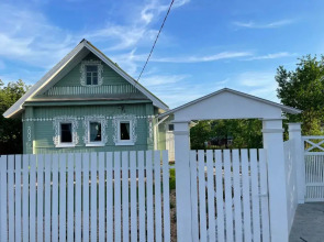 Гостевой дом Отрада