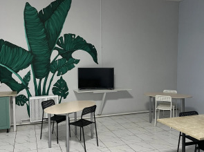 Мини-отель Уютное место