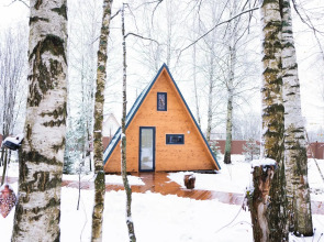 Гостевой Дом Velho