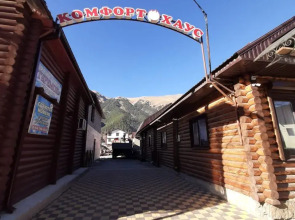 Гостевой дом Комфорт Хаус