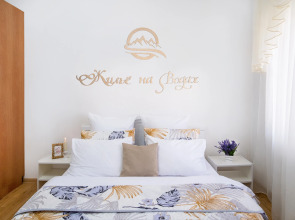 Квартира Жилье на водах The best offer 2