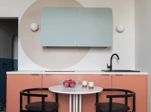 Апартаменты Вишняковский переулок