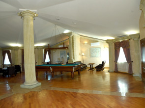 Armenian Village Park Hotel