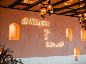 Отель Dubai Marine Beach Resort & Spa