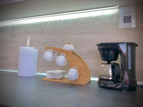 Частный Дом на Скале