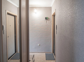 Квартира у горного воздуха и городской больницы