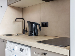 Апартаменты RentHibiny