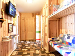 Гостевой Дом Пэчворк