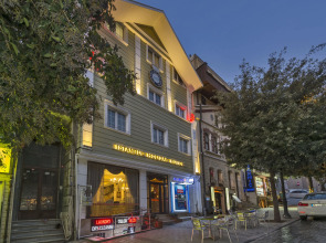 Отель Istanbul Holiday Hotel