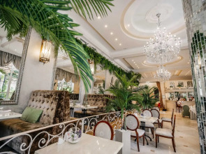 Апартаменты Green House