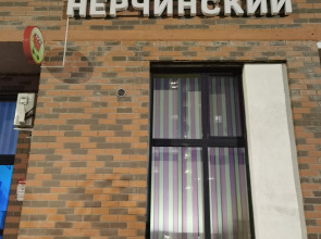 Квартира Лофт в элитном доме Чита