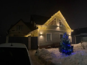 Гостевой дом в живописном месте