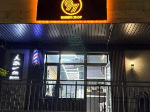 Квартира Арбат, Золотой квадрат, исторический центр Алматы