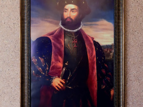 Гостевой Дом Vasco Da Gama