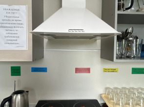 Спортивная база-отдыха POLYKARP