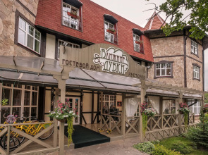 Гостевой дом Ближние дубки