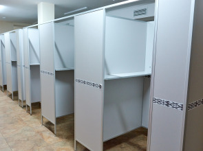 База отдыха Спа-комплекс Лосвидо