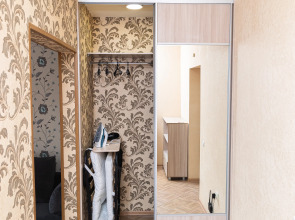 Квартира  Abakan.Apart на Авиаторов