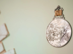 Отель Котбус