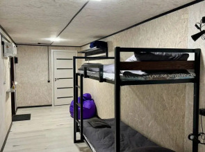 Гостевой дом Ультра