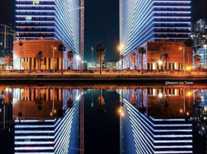 Апарт-отель Batumi City Orbi Central Block C/D/A