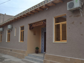 Бутик-Отель Old Town