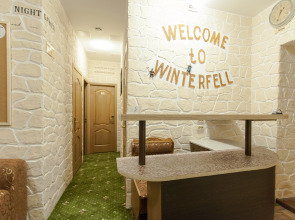 Отель Винтерфелл Цветной бульвар