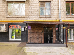 Отель на Алексеевской